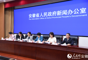 常住人口全覆盖 安徽省社保卡持卡人数达6193万人